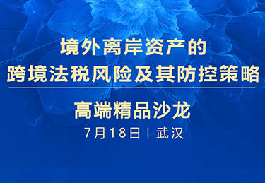 vA(y) | hվxYa(chn)Ŀ羳L(fng)U(xin)زԡ߶˾Ʒɳ