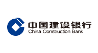 中國建設(shè)銀行