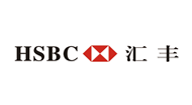 匯豐銀行